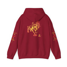 Load image into Gallery viewer, Leo Hooded Sweatshirt