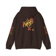 Load image into Gallery viewer, Leo Hooded Sweatshirt
